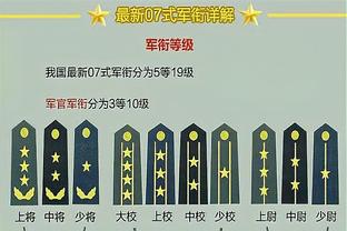 188金宝搏旧版截图1